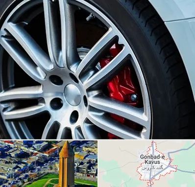 لاستیک فروشی در گنبد کاووس