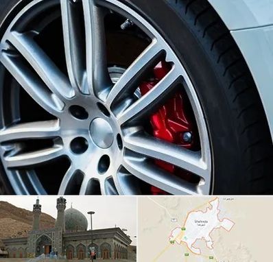 لاستیک فروشی در شهرضا