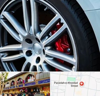 لاستیک فروشی در 15 خرداد