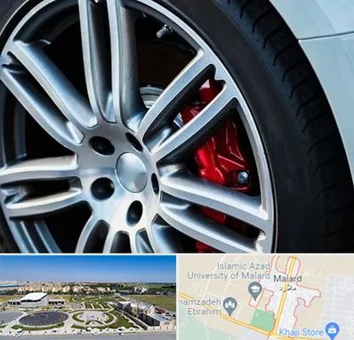 لاستیک فروشی در ملارد