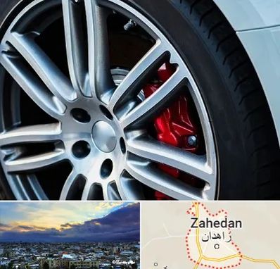 لاستیک فروشی در زاهدان