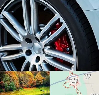 لاستیک فروشی در کردکوی