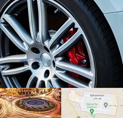 لاستیک فروشی در بهارستان