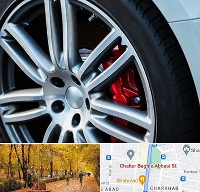 لاستیک فروشی در چهارباغ اصفهان