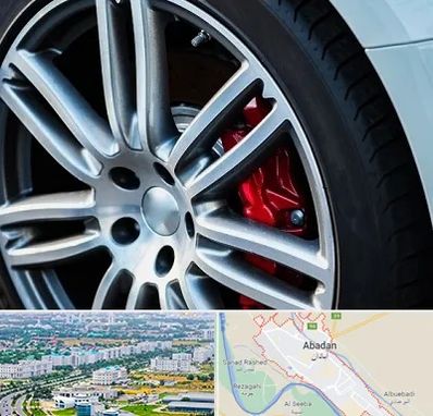 لاستیک فروشی در آبادان