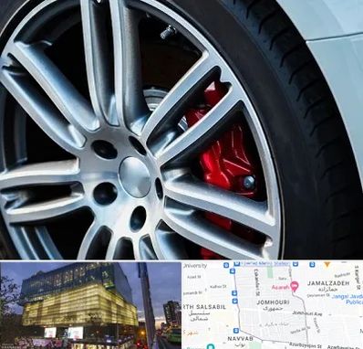 لاستیک فروشی در جمهوری 