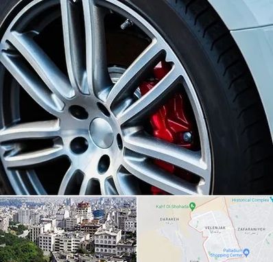 لاستیک فروشی در ولنجک 