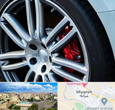 لاستیک فروشی در میانه