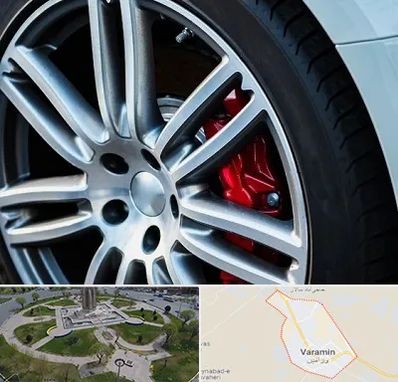 لاستیک فروشی در ورامین