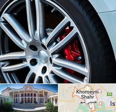 لاستیک فروشی در خمینی شهر