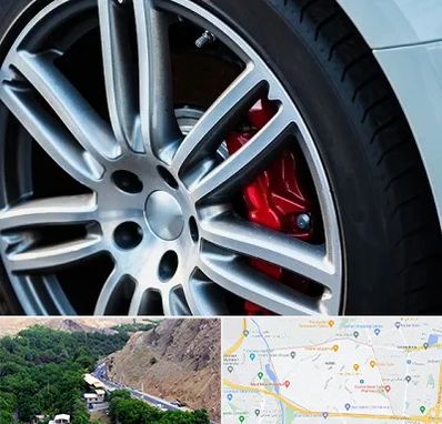 لاستیک فروشی در کن