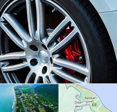 لاستیک فروشی در رامسر