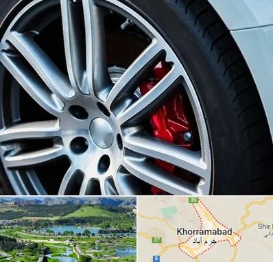 لاستیک فروشی در خرم آباد