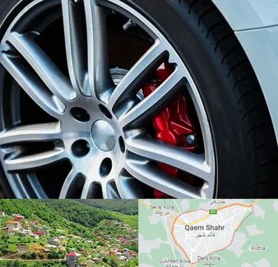 لاستیک فروشی در قائم شهر