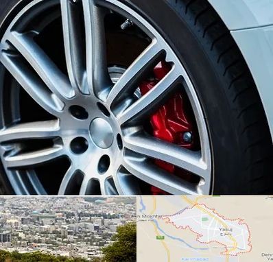 لاستیک فروشی در یاسوج