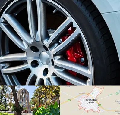 لاستیک فروشی در نیشابور