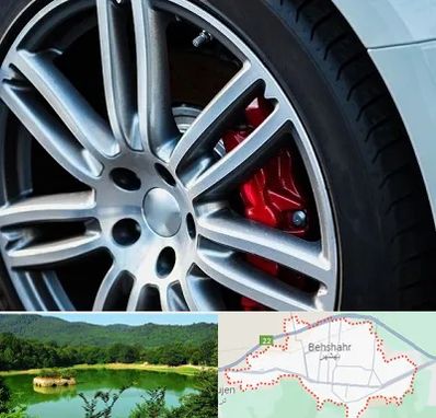 لاستیک فروشی در بهشهر