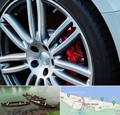 لاستیک فروشی در بندر انزلی