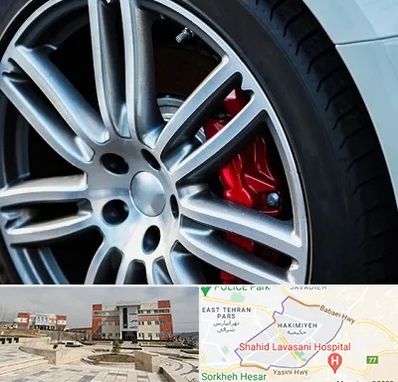 لاستیک فروشی در حکیمیه 