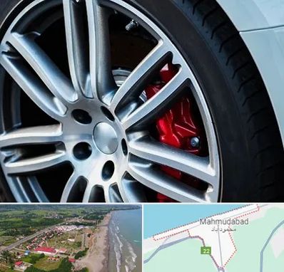 لاستیک فروشی در محمودآباد