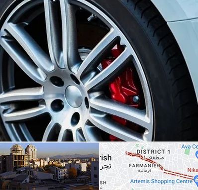 لاستیک فروشی در فرمانیه 