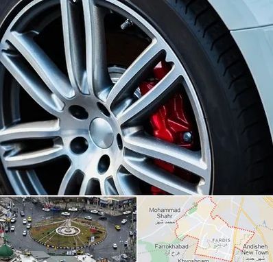 لاستیک فروشی در فردیس کرج 