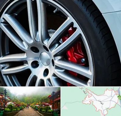 لاستیک فروشی در فومن