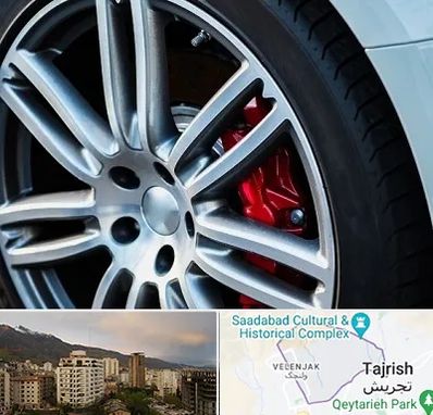 لاستیک فروشی در زعفرانیه 