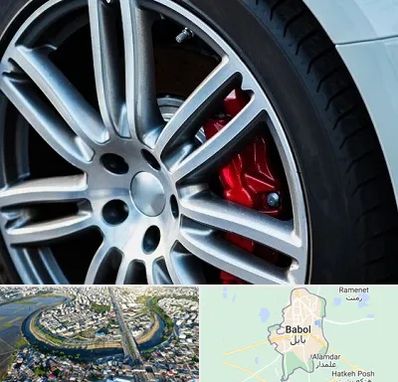 لاستیک فروشی در بابل