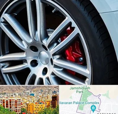 لاستیک فروشی در نیاوران 