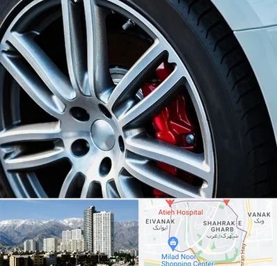 لاستیک فروشی در شهرک غرب 