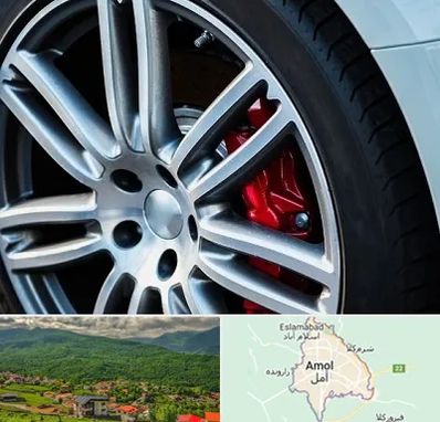 لاستیک فروشی در آمل