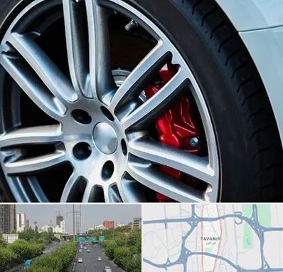 لاستیک فروشی در توانیر