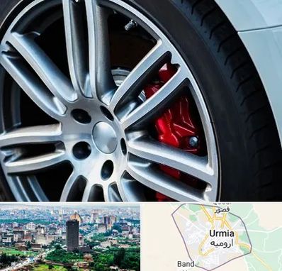 لاستیک فروشی در ارومیه