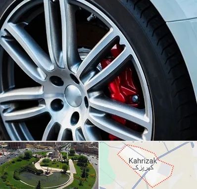 لاستیک فروشی در کهریزک