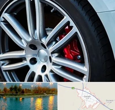 لاستیک فروشی در قروه