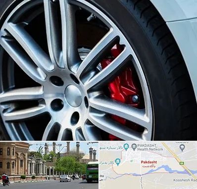 لاستیک فروشی در پاکدشت