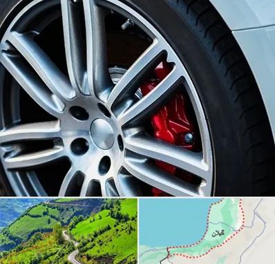 لاستیک فروشی در گیلان