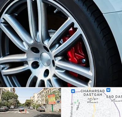 لاستیک فروشی در چهارصد دستگاه 