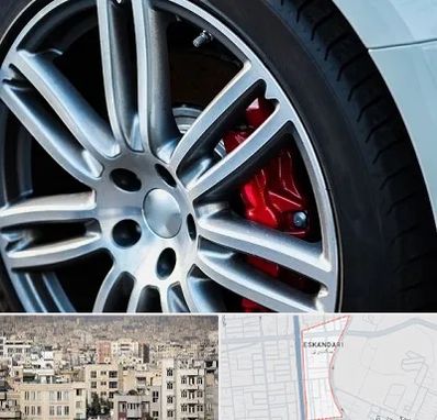 لاستیک فروشی در اسکندری