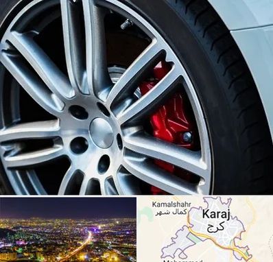 لاستیک فروشی در کرج