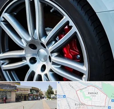 لاستیک فروشی در پرواز تبریز