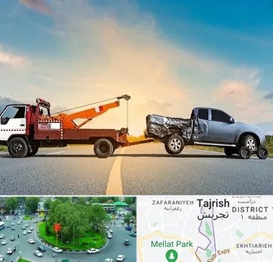 یدک کش شبانه روزی در تجریش 