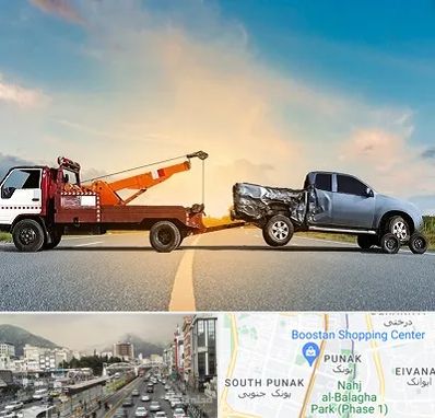 یدک کش شبانه روزی در پونک 