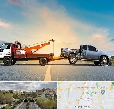 یدک کش شبانه روزی در یوسف آباد 