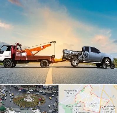 یدک کش شبانه روزی در فردیس کرج 