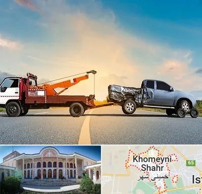 یدک کش شبانه روزی در خمینی شهر