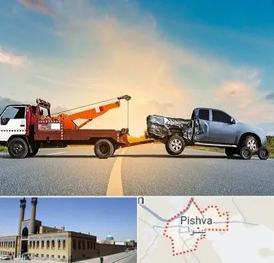 یدک کش شبانه روزی در پیشوا