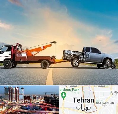 یدک کش شبانه روزی در صادقیه 