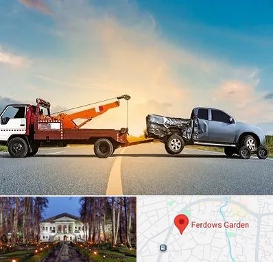 یدک کش شبانه روزی در باغ فردوس